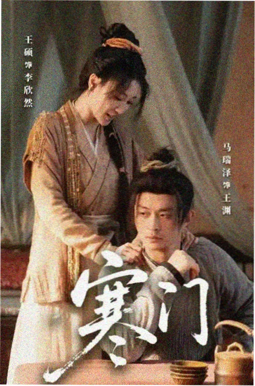 欧美日韩高清在线观看 - 黑暗荣耀