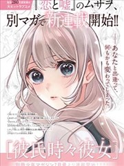 欧美日韩高清在线观看 - 寄生虫