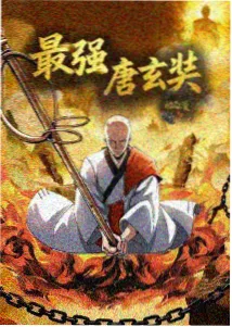 欧美日韩高清在线观看 - 铃芽之旅